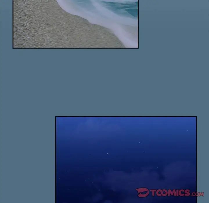 不请自来的未婚妻第76話