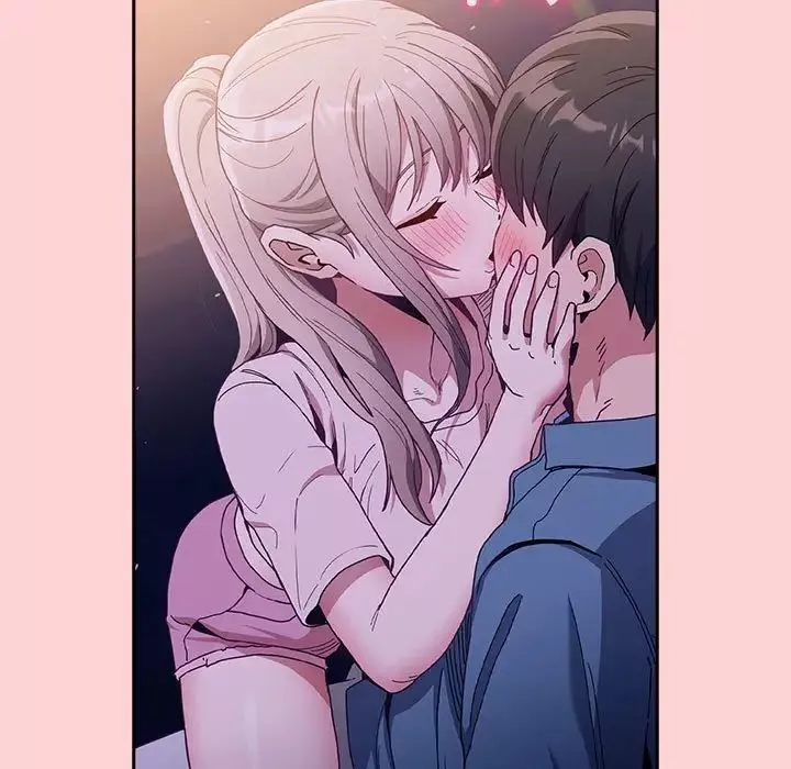 不請自來的未婚妻第76話