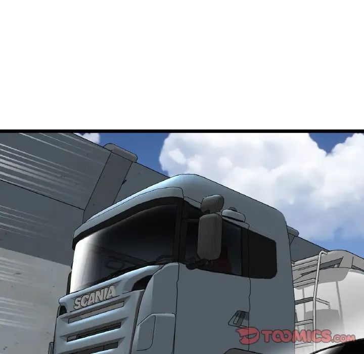 当初恋变成继母第53話