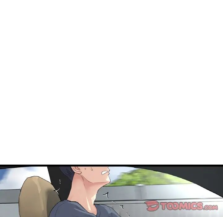 当初恋变成继母第53話