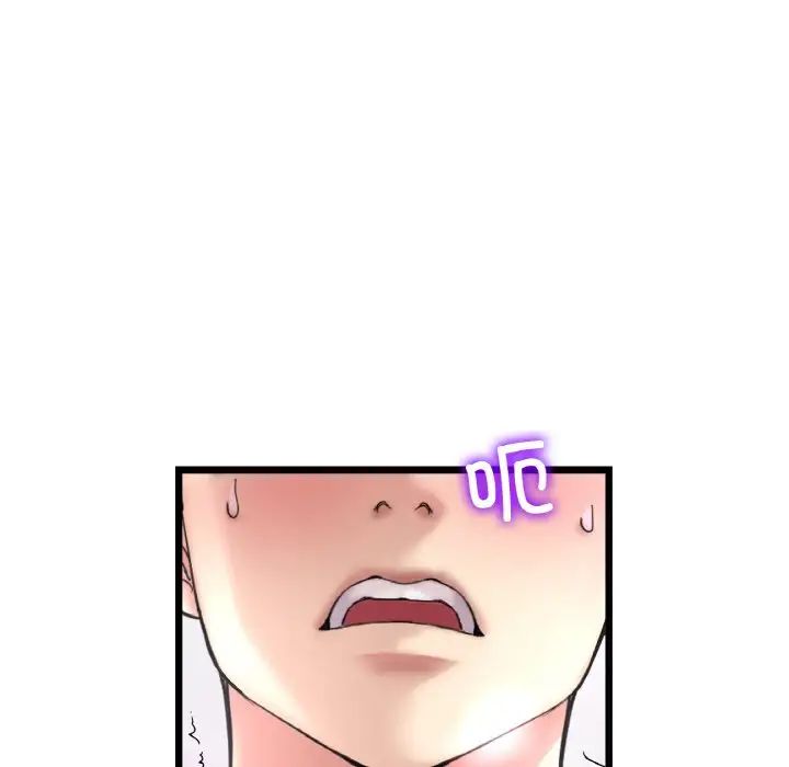 当初恋变成继母第53話