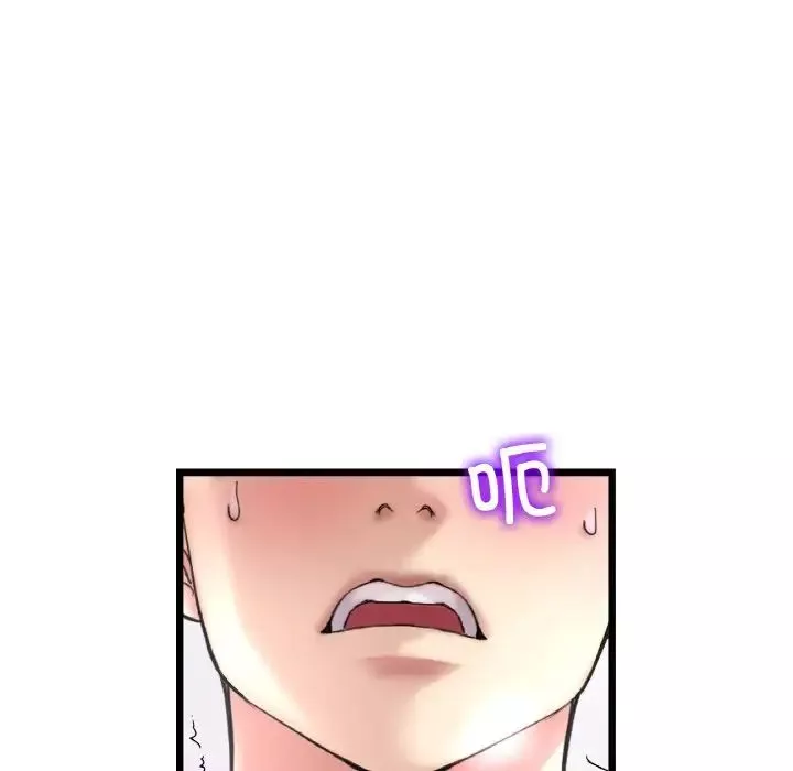 當初戀變成繼母第53話