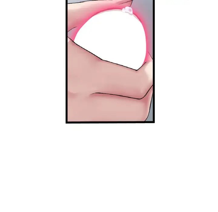 當初戀變成繼母第53話