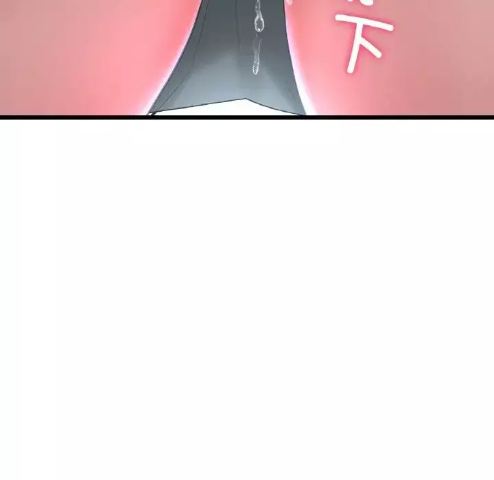 當初戀變成繼母第53話