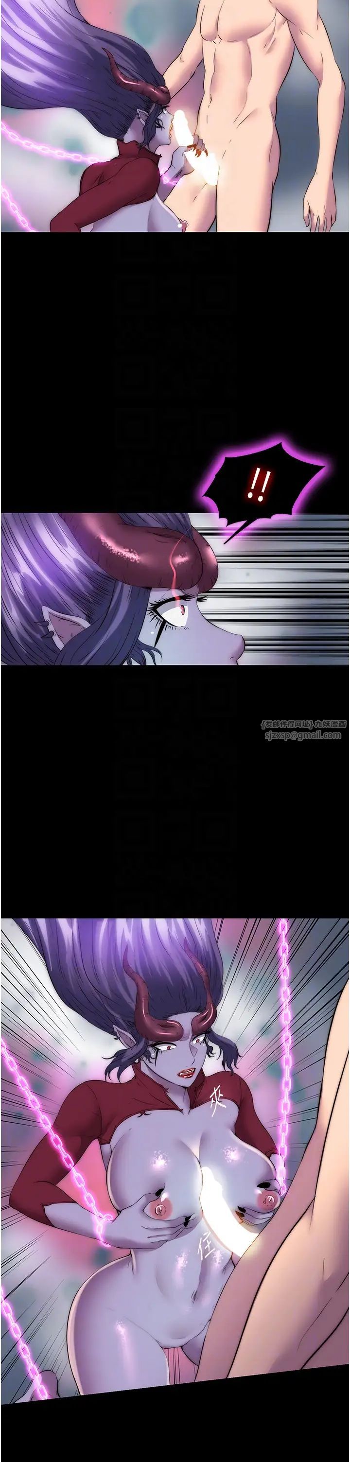 禁锢之慾第40話-惡魔也是我的性奴