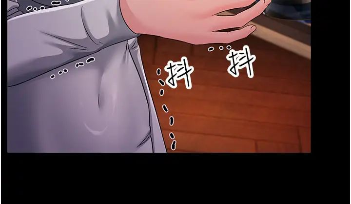 跑友变岳母第34話-揭發百合的真面目