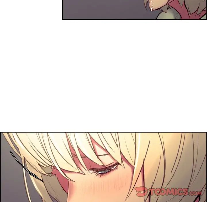 保姆调教中第30話