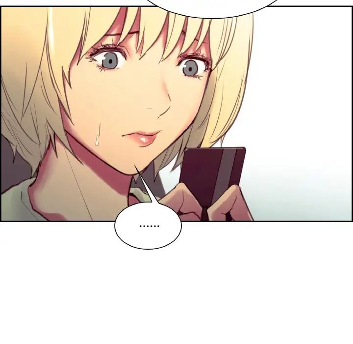 保姆调教中第30話