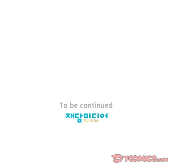 保姆调教中第30話