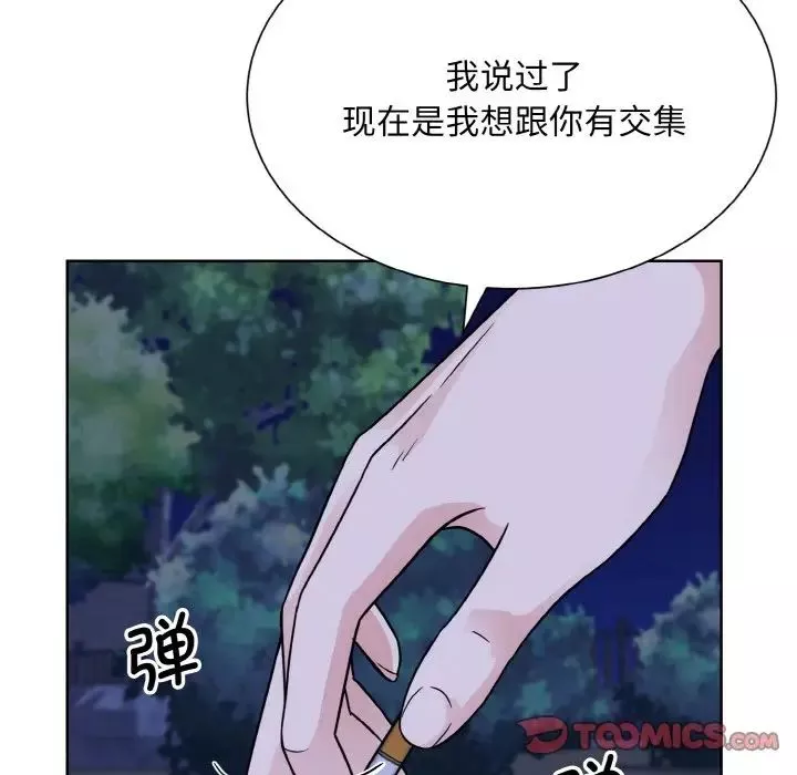 眷恋第30話