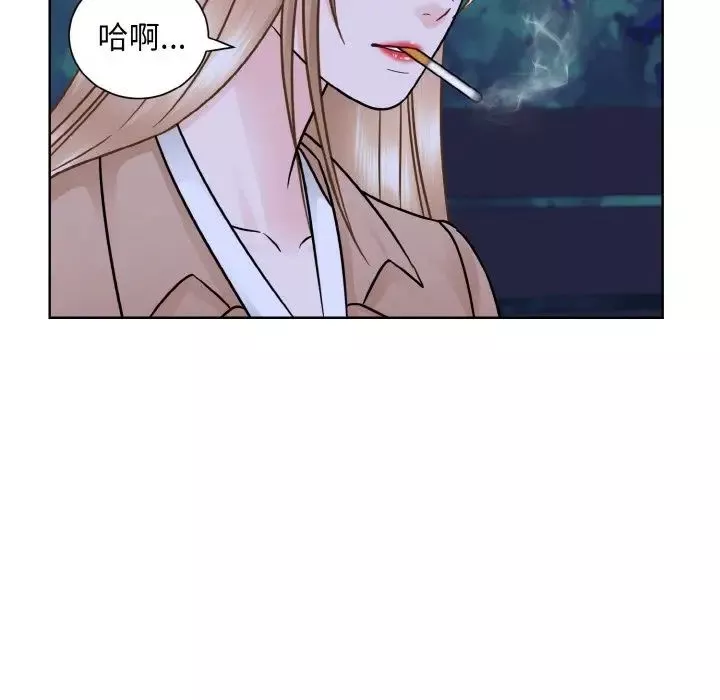 眷恋-第30話 - 图片 44