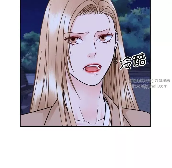 眷恋第30話