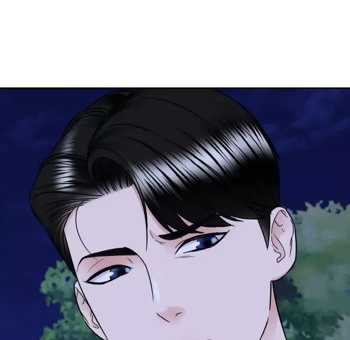 眷恋-第30話 - 图片 88