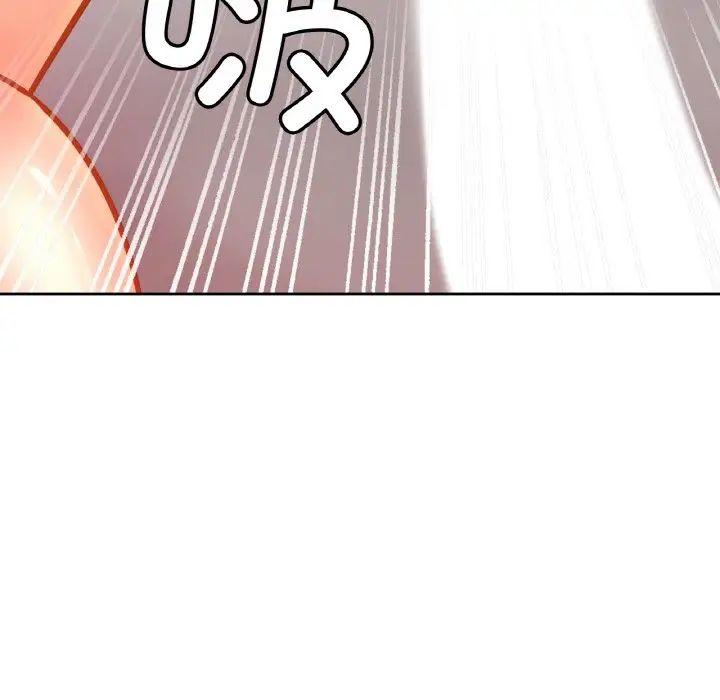 亲密一家人第32話