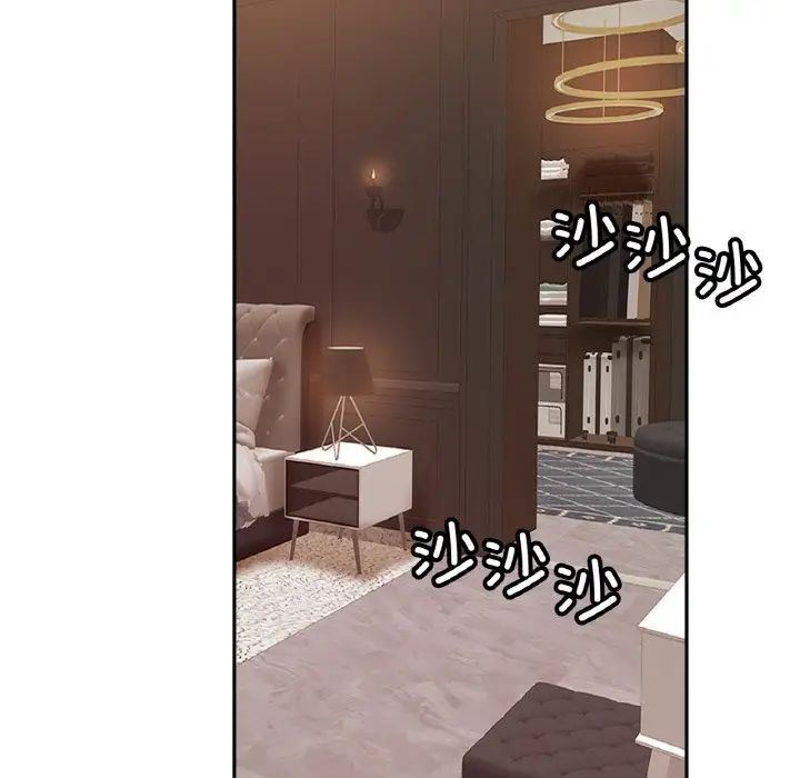 亲密一家人第32話