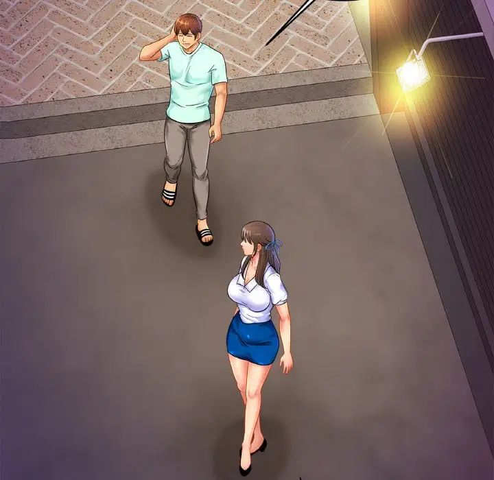 亲密一家人第32話