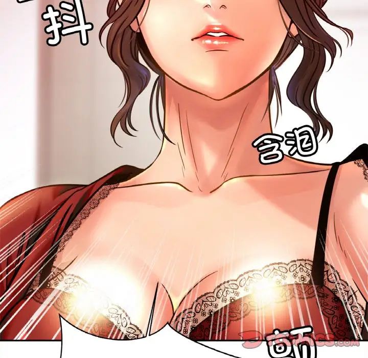 亲密一家人第32話