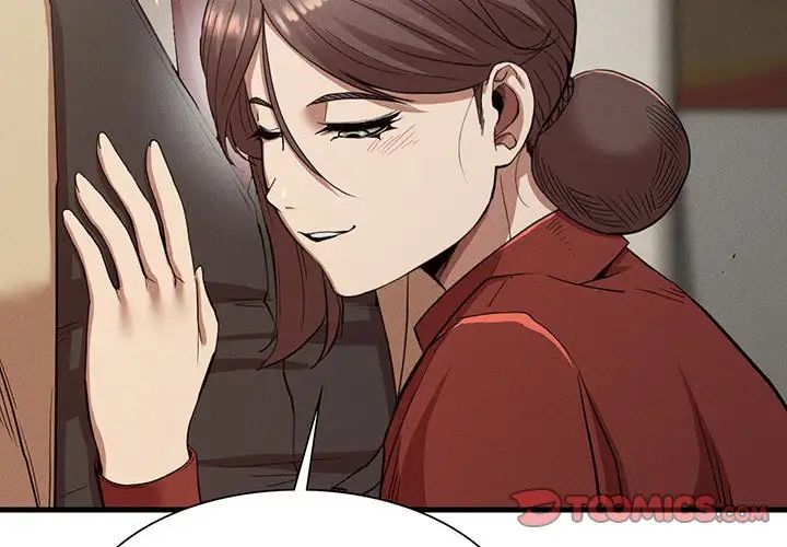 复仇第23話