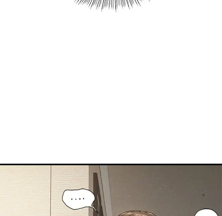 复仇第23話