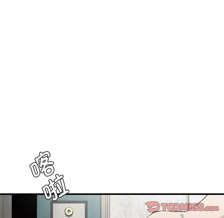 复仇-第23話 - 图片 129