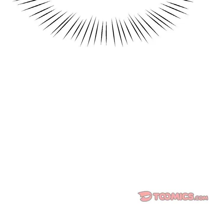 冰上恋人第24話