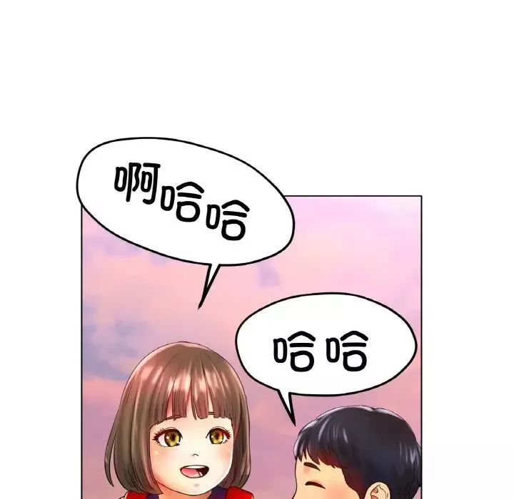 冰上恋人-第24話 - 图片 62