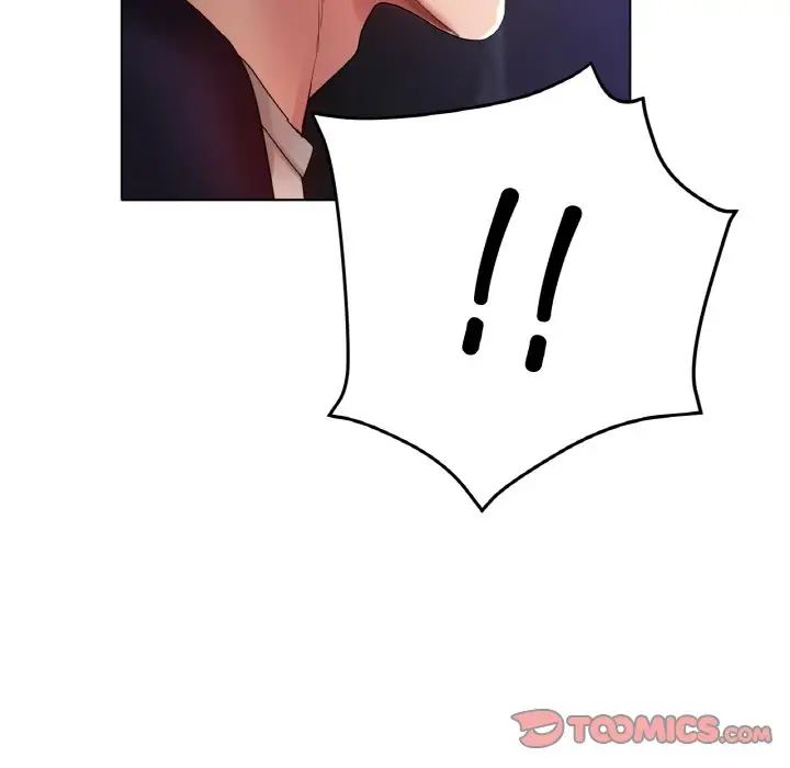 冰上恋人第24話