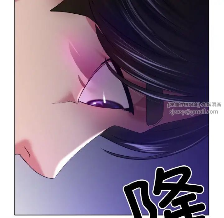 冰上恋人第24話