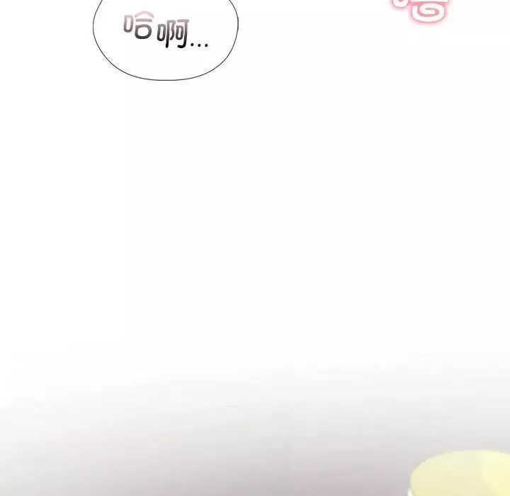 让我一见钟情的他-第26話 - 图片 52