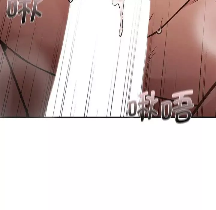 让我一见钟情的他-第26話 - 图片 97