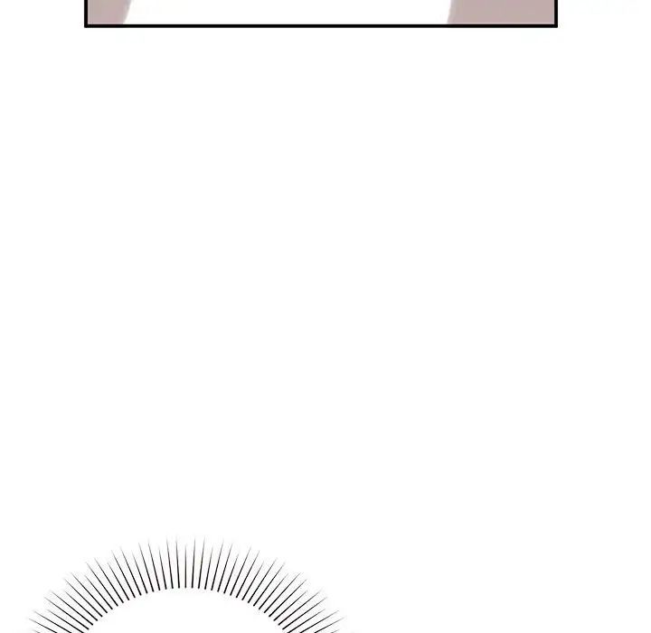 让我一见钟情的他第26話