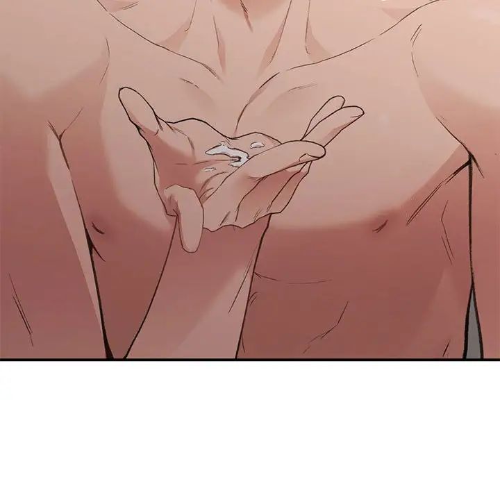 让我一见钟情的他第26話