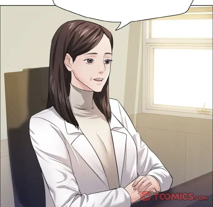 了不起的她第17話