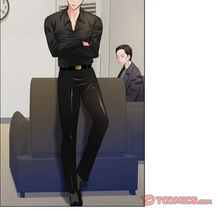 了不起的她第17話