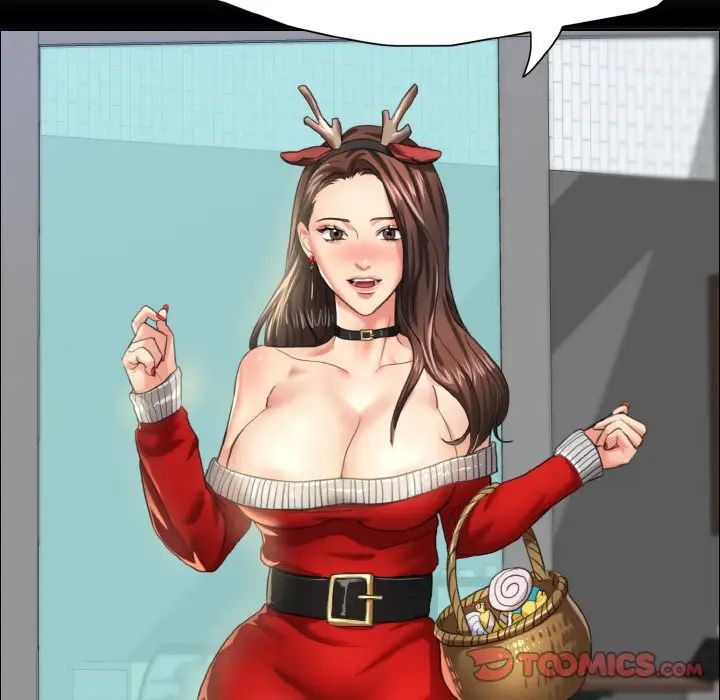 了不起的她第17話