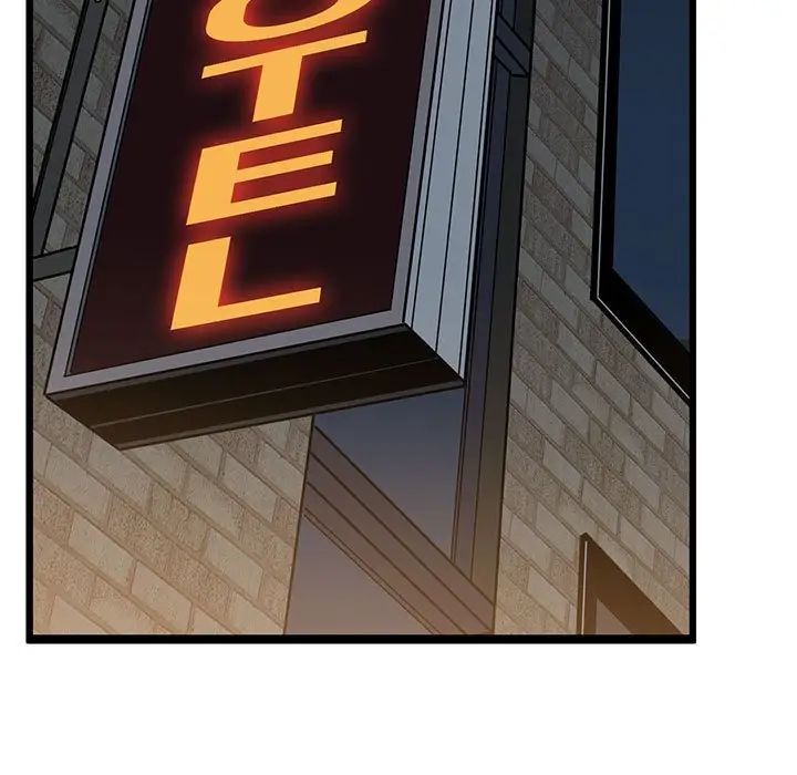 发小碰不得第19話