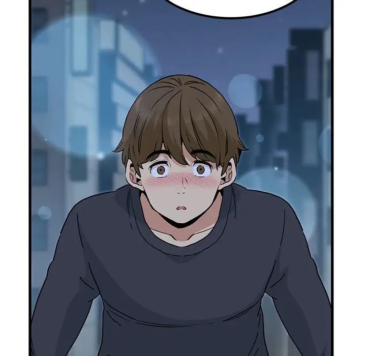 发小碰不得第19話