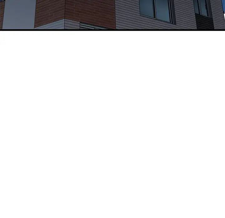 发小碰不得第19話