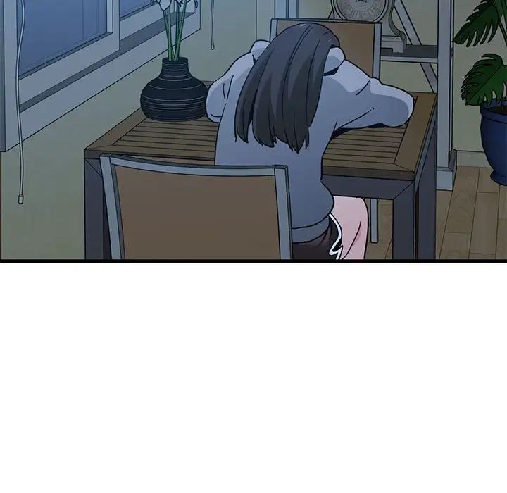 发小碰不得第19話