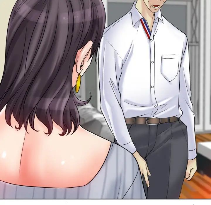 一杆入洞第20話