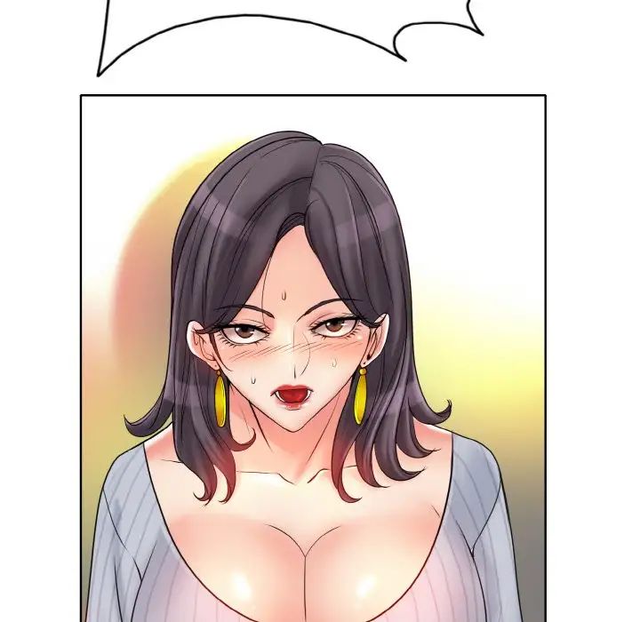 一杆入洞第20話