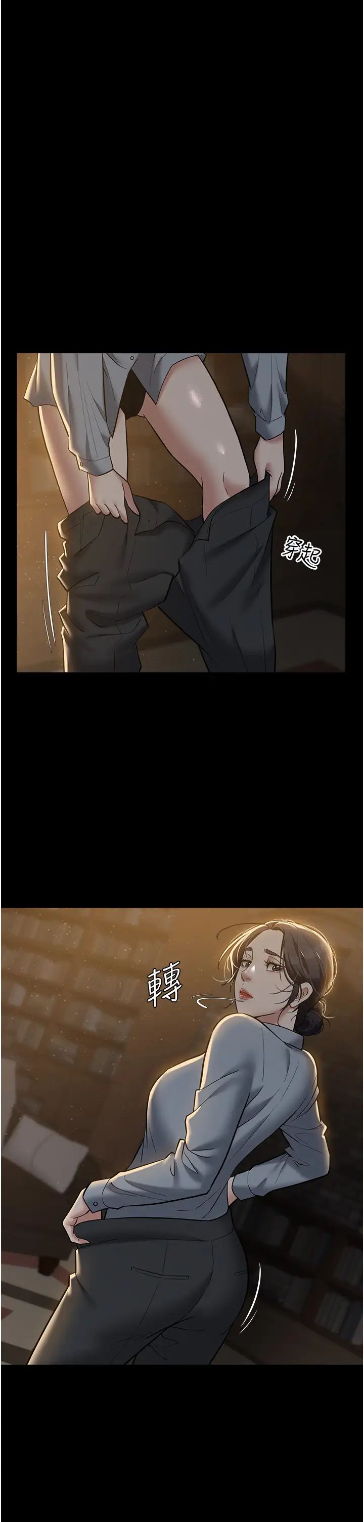 豪色復仇第16話-按摩蛋蛋後的勃發play