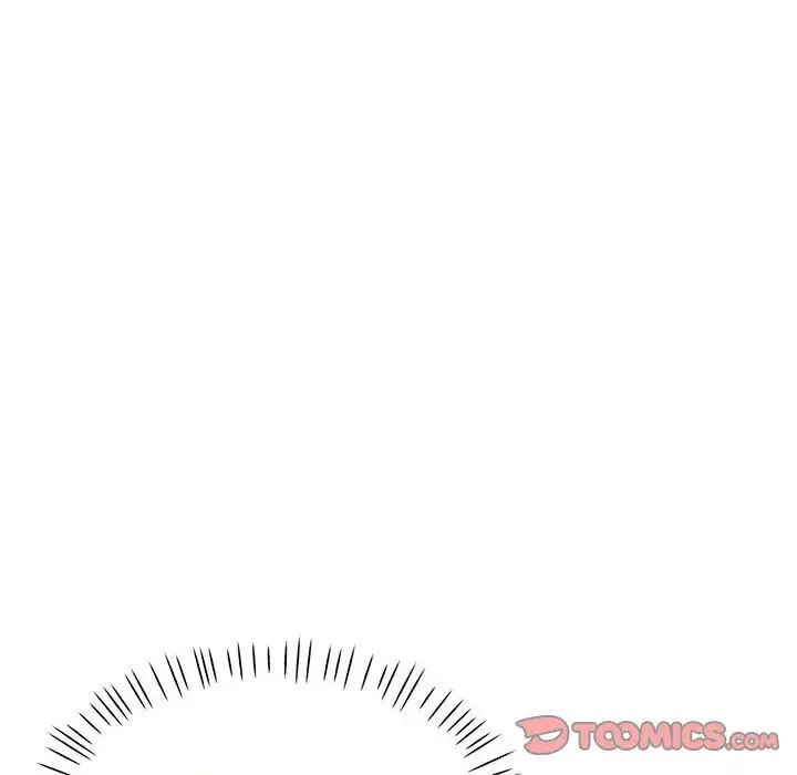 可以爱你吗第4話