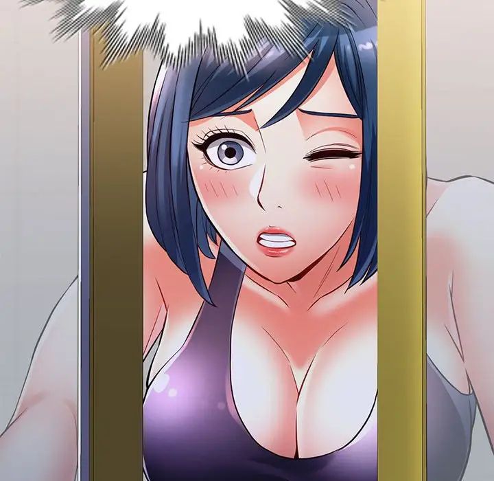 可以爱你吗第4話