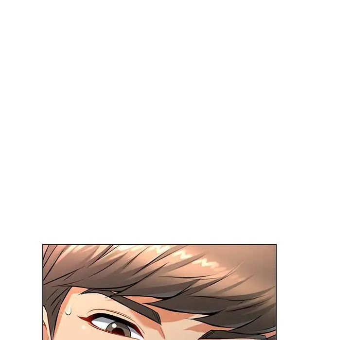 可以爱你吗第4話