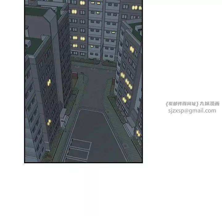 这难道是命中注定第29話