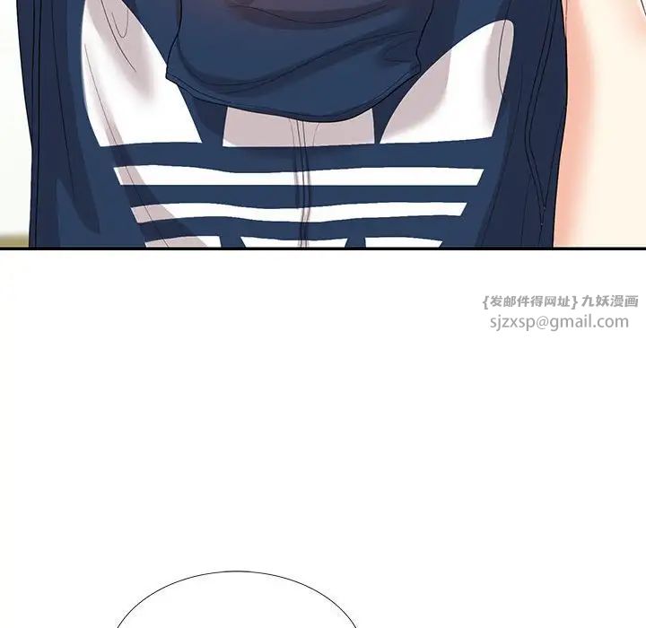 这难道是命中注定第29話