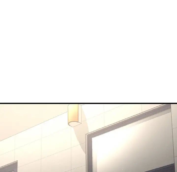 我的女王第23話