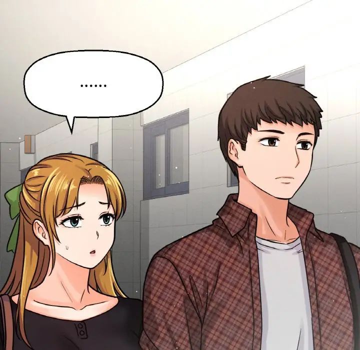 我的女王第23話