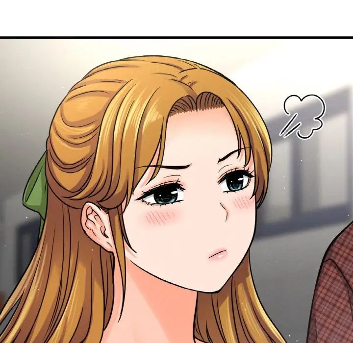 我的女王第23話